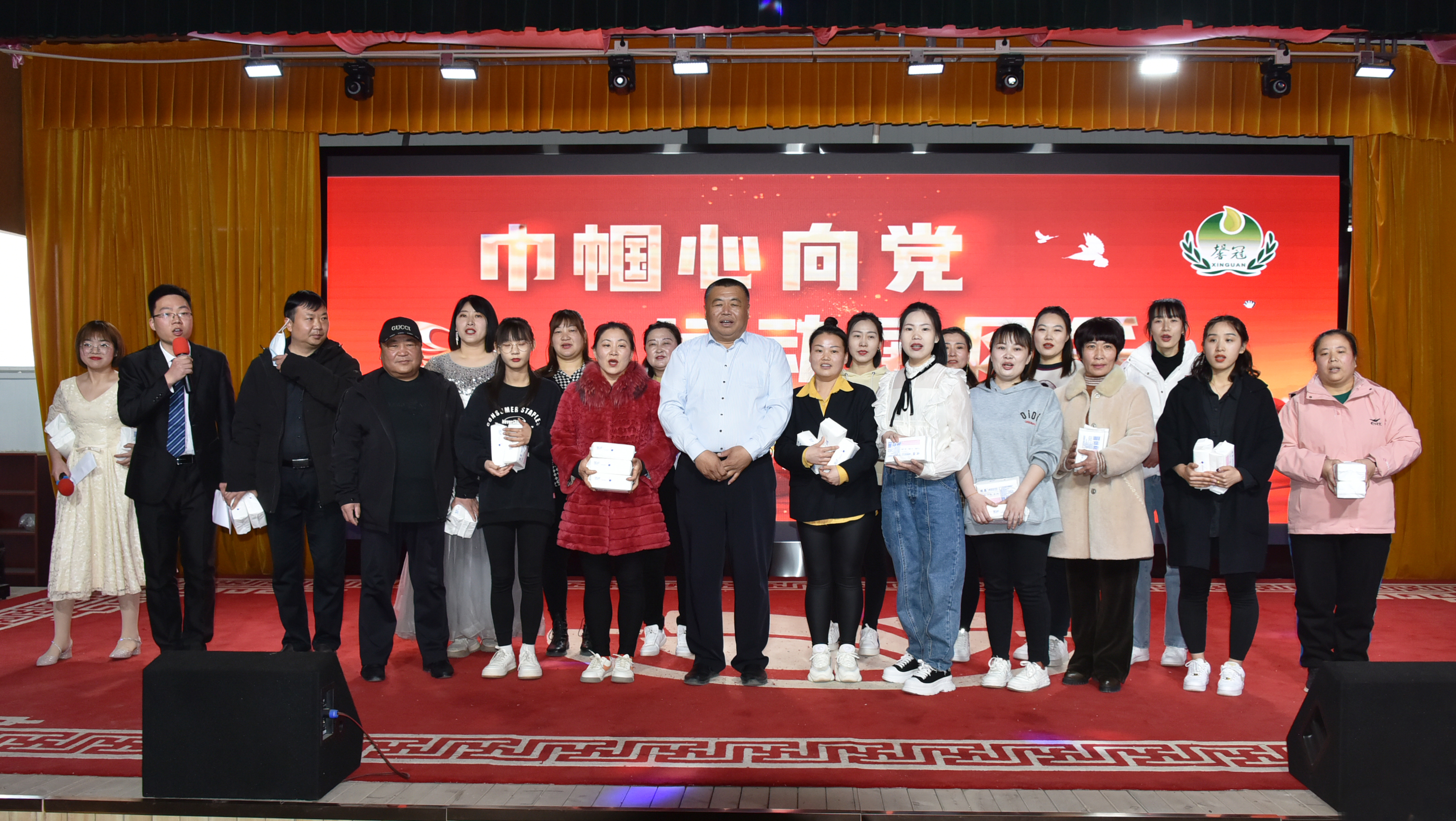 巾幗心向黨，運動(dòng)展風(fēng)采