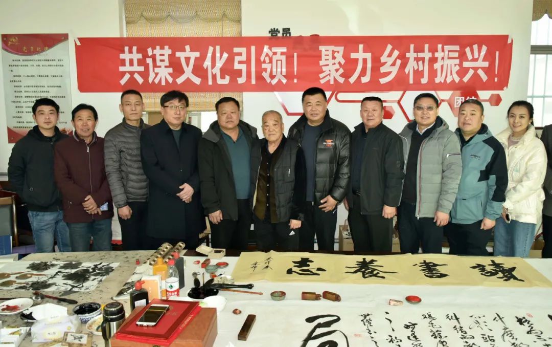馨冠公司開(kāi)展“共謀文化引領(lǐng)，聚力鄉村振興！”活動(dòng)